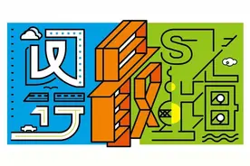 闵行新增一家沪C上牌点图片