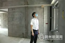 维权：公共区域造成房屋漏水 该由谁负责维修？图片