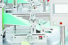 深圳：逆势增长背后的关键四招图片