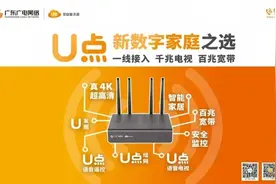 珠海这个全新“打卡点”爆红！去过都说“甜”图片