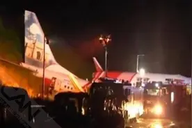 听强度君说 飞机雨天冲出跑道 是因为路滑吗？图片