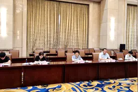 山东大学校长樊丽明来淄博调研人大预算监督工作图片
