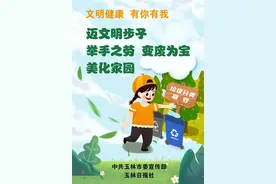 玉林市图书馆要搬新馆了！8月25日起，将暂停这些服务图片