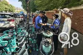 骑3分钟要付50元？杭州这种青色的共享单车，太坑了图片