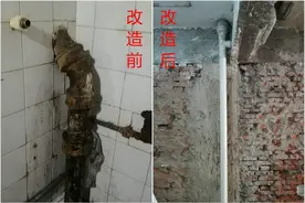 这次终于解决了！居民不愿分摊费用，老小区公共管道堵塞两年图片