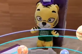 酷！清华大学录取通知书全新打开方式。 3D特效贴纸“追光少年视频封面