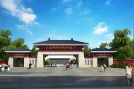 重磅！河南终于有了第一所独立的体育类高等专业院校图片