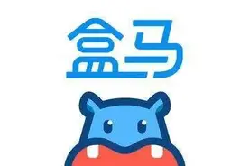 @松江人，盒马鲜生招人啦图片