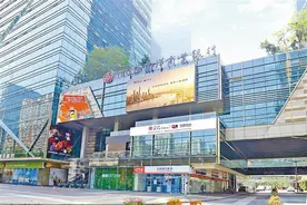 南洋商业银行深圳分行——中国第一家外资银行分行！逐梦大湾区，整装再出发图片