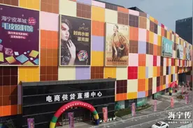 大消息！正式签约抖音！未来海宁这里将大爆发图片