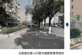 北京这条“中国茶叶第一街”将变身！改造方案首次披露图片