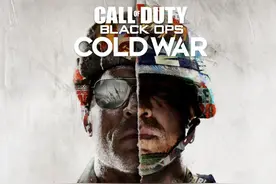 《使命召唤17：黑色行动冷战》11月13日发售图片