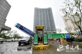 鼓励车辆快停快走 盘活停车泊位资源 宿迁“智慧停车”让出行更从容图片