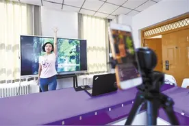 远离焦虑情绪，首先要做的就是拒绝“脑补”图片