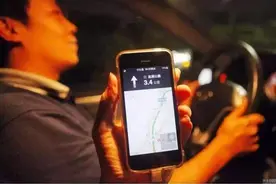 成都拟出台网约车新规：不再要求车辆排量、新能源汽车加入图片