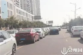 泉州在中心市区新增施划3330个机动车位图片