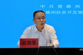 「云发布」南华县一个深度贫困村镇的脱贫路图片