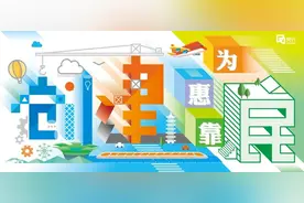 老伯掏耳朵掏出肿瘤来……别经常“破坏”耳屎这道防线图片