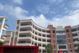 广州奥林匹克中学正式揭牌，天河教育再添新名片图片