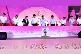 特写｜“两岸通婚第一村”变迁：从“嫁出去”到“娶进来”图片