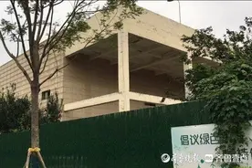 深读｜淄博永旺购物中心再迎命运转折，荣盛发展会成最终赢家吗？图片