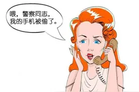 从未见过如此厚颜无耻之人！永福男子顺手牵羊还大摇大摆图片