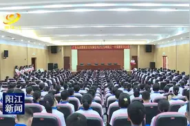 爱心企业捐赠阳江一中50万元奖教奖学图片