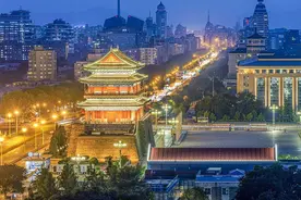 首都功能核心区到底怎么建？细节来了图片