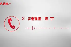 19个国家，5万多公里，南京小伙开着一辆苏A车旅行图片