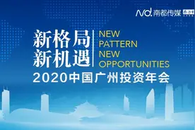 融创孙宏斌：融创乐园不收门票后，入园人流涨了三倍图片