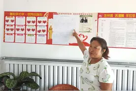 房山投资78.9亿元，帮助涞水退出贫困序列图片