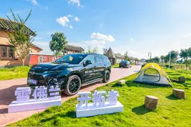 雪佛兰开拓者长测（九）：这是一台有颜又有料的SUV图片