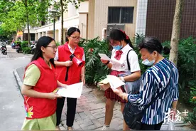 定了！中山流动摊贩管理将有法可依，今年10月实施图片