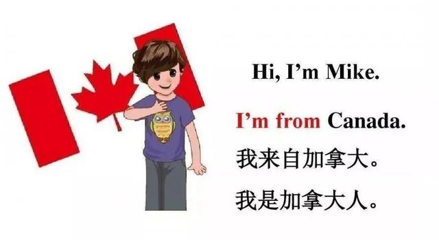留学生取个英文名，到底能有多刺激？