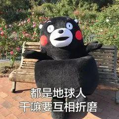 留学生取个英文名，到底能有多刺激？