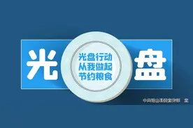 “书香古城 文化铅山”全民阅读活动月暨第四届正版精品图书巡展活动开始啦！图片