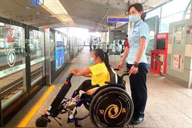 天津轨道交通无障碍设施服务升级 残疾人出行暖心无“碍”图片