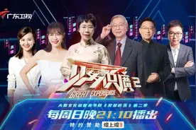 男版邓丽君！小伙反串女声翻唱经典，一开口就惊艳全场图片