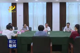 省教育厅领导慰问阳江一中蔡小敏老师图片