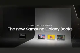 三星Galaxy Book Flex 5G广告片曝光图片