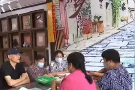 北京老胡同里有了新生活 在城市更新中凝聚发展新动力图片