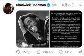 杀死“黑豹”的结肠癌已成美国第二大致死癌症，年轻人直肠出血别大意图片