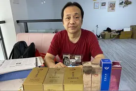 暗访｜卧底“量子原塑”会销：宣称喝水防癌，一瓶卖近千元图片