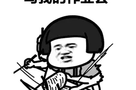 最后一天！没有挂牌的电动车将禁止上路行驶！图片