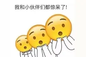 上海警方捣毁特大假冒LV包袋团伙，案值逾亿！警察蜀黍教你7步硬核鉴定→图片