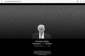 “让美国保持伟大”，如今拜登用这个网站专门“黑”特朗普图片