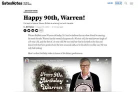 巴菲特迎90岁生日 比尔·盖茨亲自为其做蛋糕(图)图片