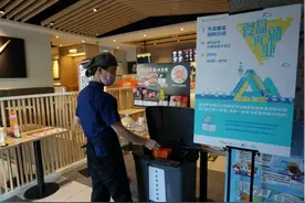 美团外卖青山计划：未来5年促进1亿用户践行无需餐具消费图片