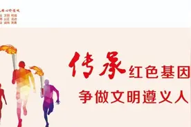 那些“耳旁风”，真的是为我们好……图片