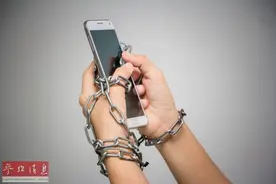美媒：离开手机就难受 你属于“无手机恐惧症”吗？图片